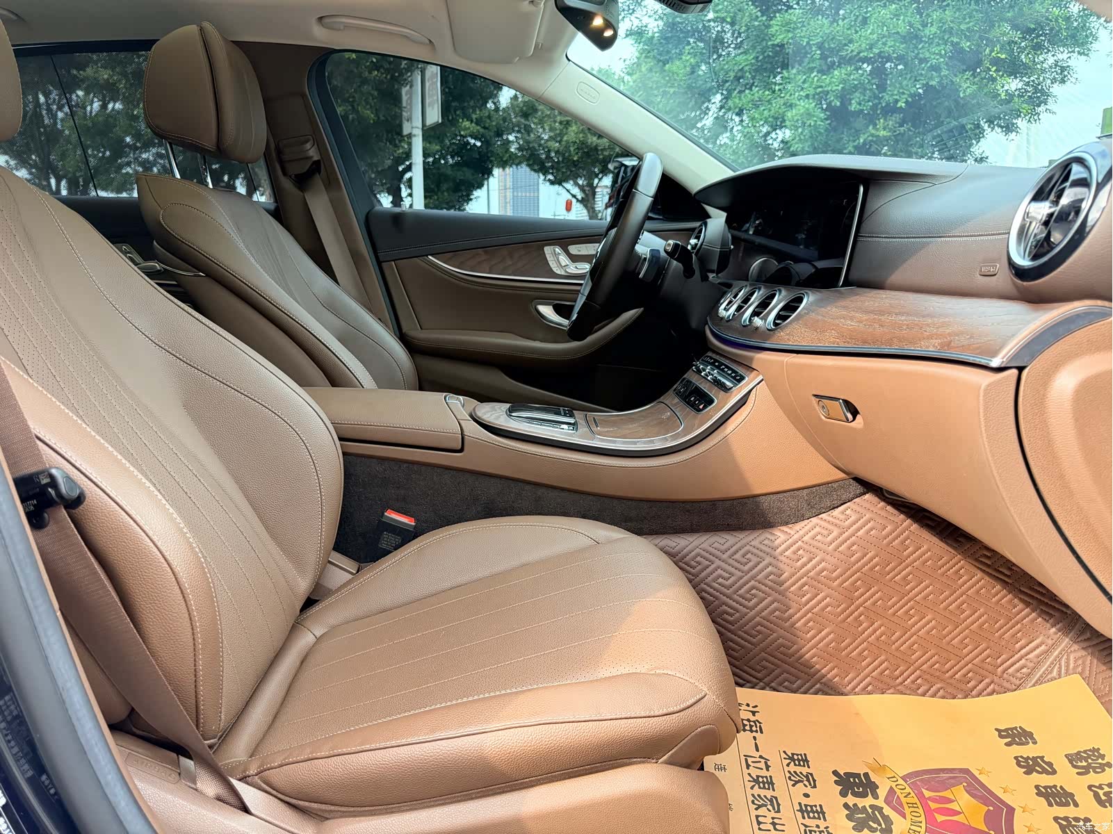 Mercedes-Benz E-Class, 2023 16