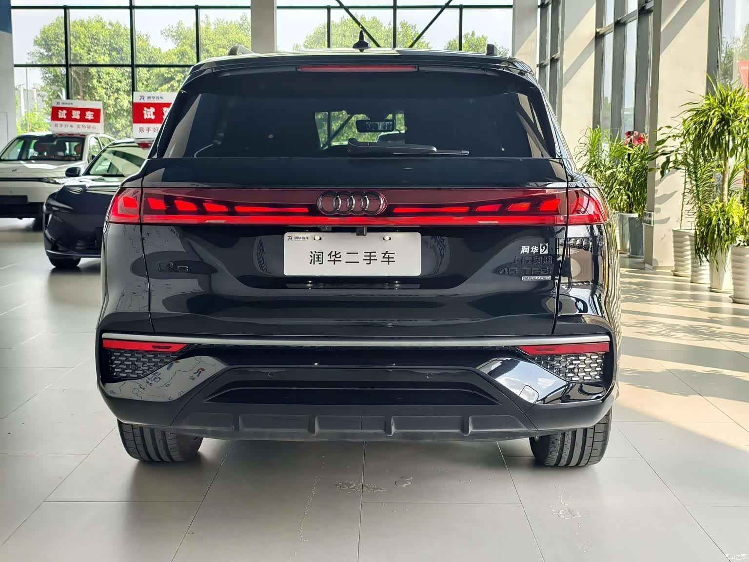 Audi Q6, 2025 4