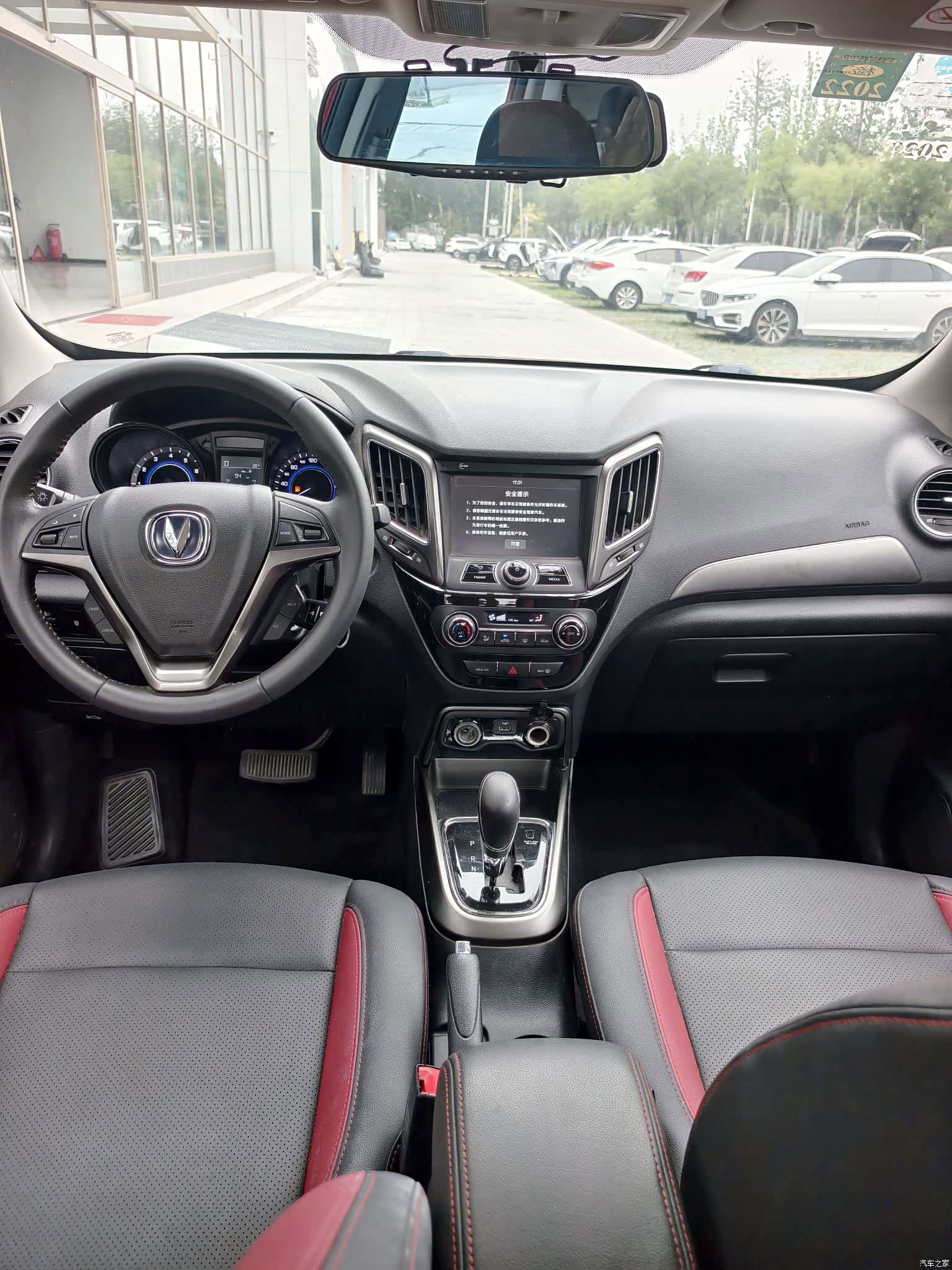 Changan CS15, 2016 9