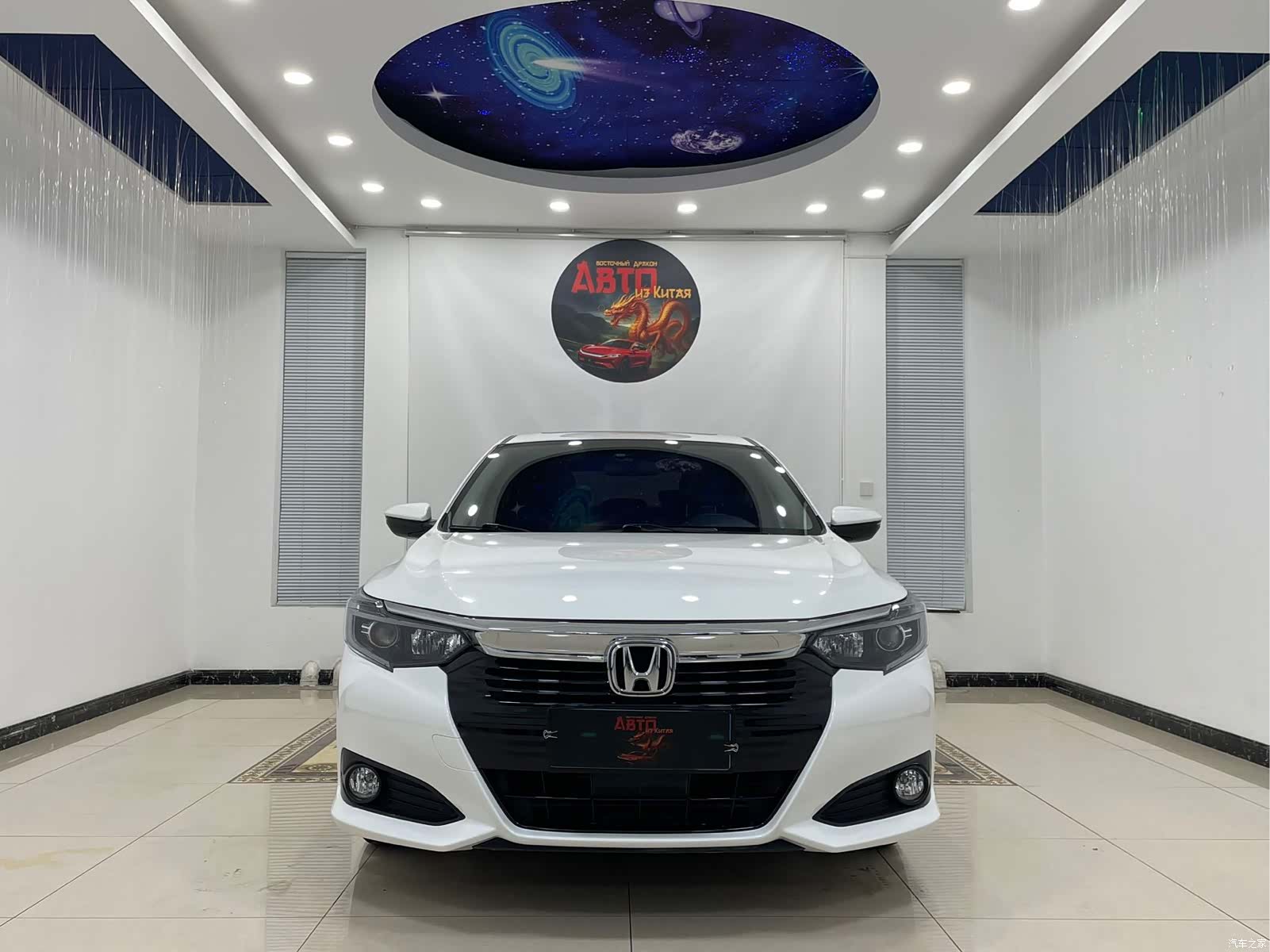Honda Crider, 2023 2