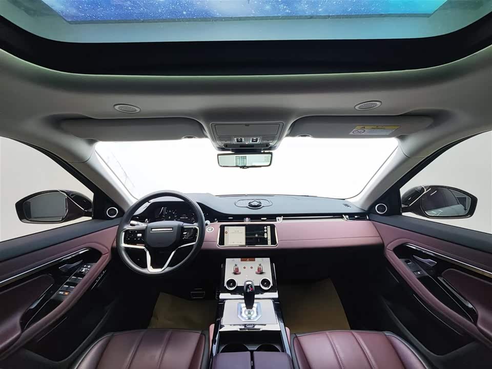 Land Rover Range Rover Aurora