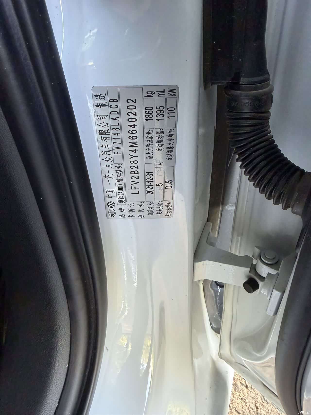 Audi A3, 2022 10