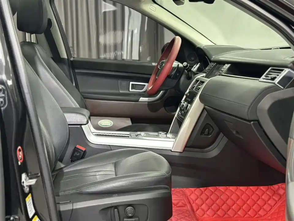 Land Rover Discover Shenxing