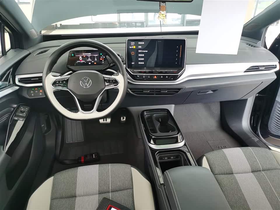 Volkswagen ID.4 CROZZ