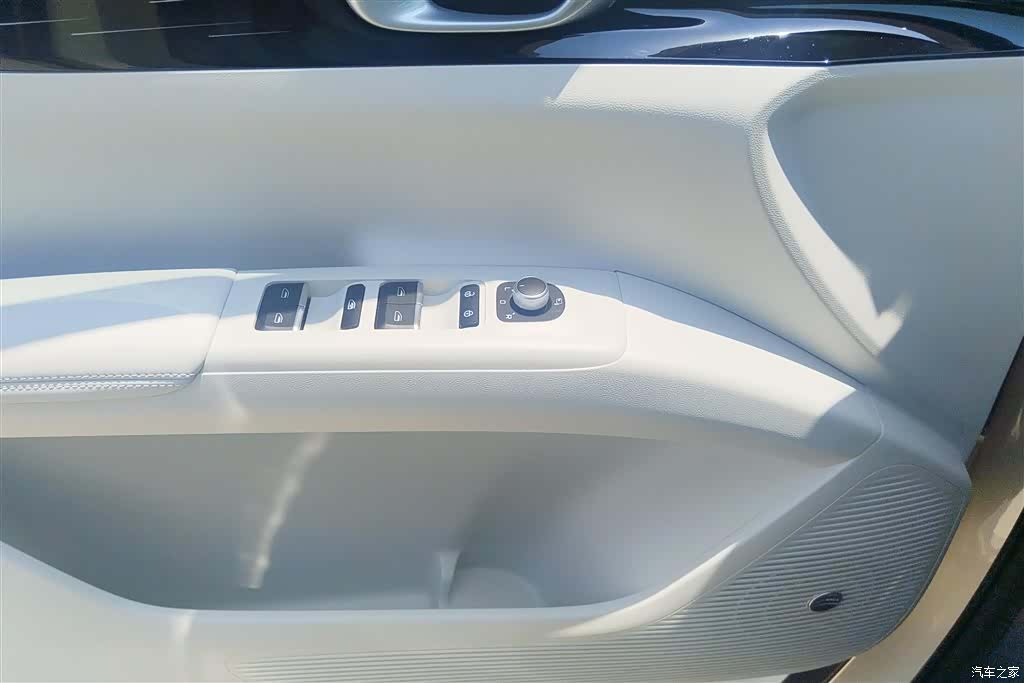 Geely Xingyuan, 2026 7