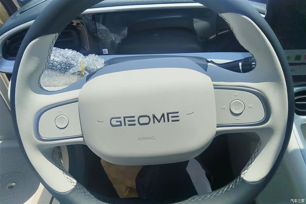 Geely Xingyuan, 2026 15