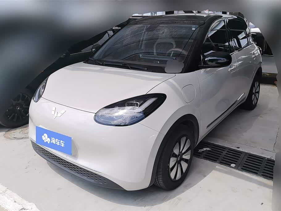 Wuling Binguo