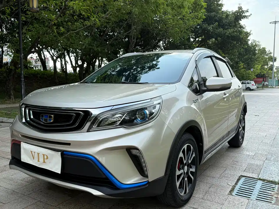 Geely Vision X3