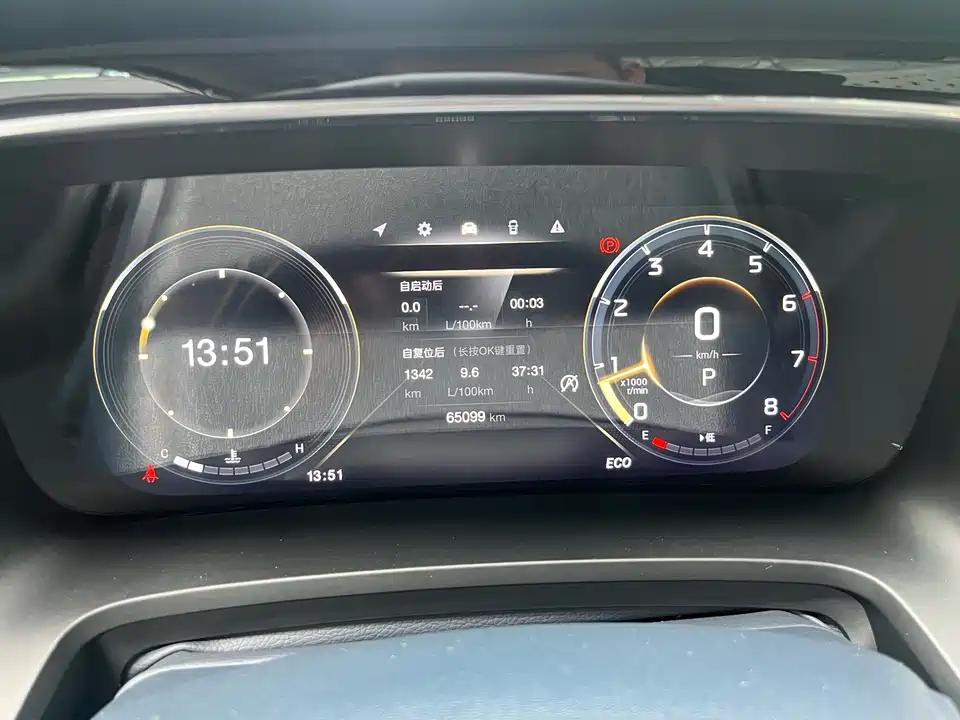 Trumpchi Trumpchi M8