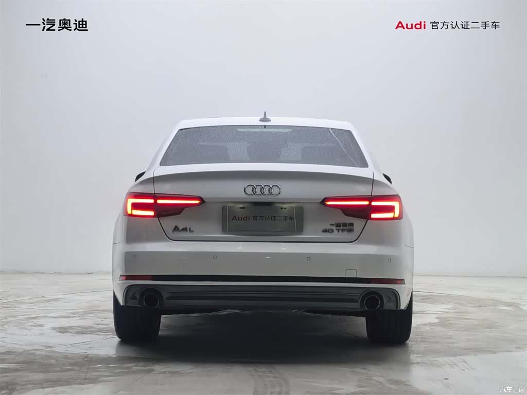 Audi A4L, 2018 6
