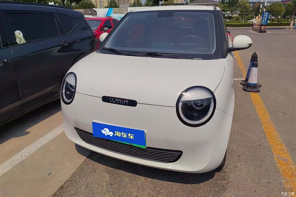 Changan Lumin, 2023 2