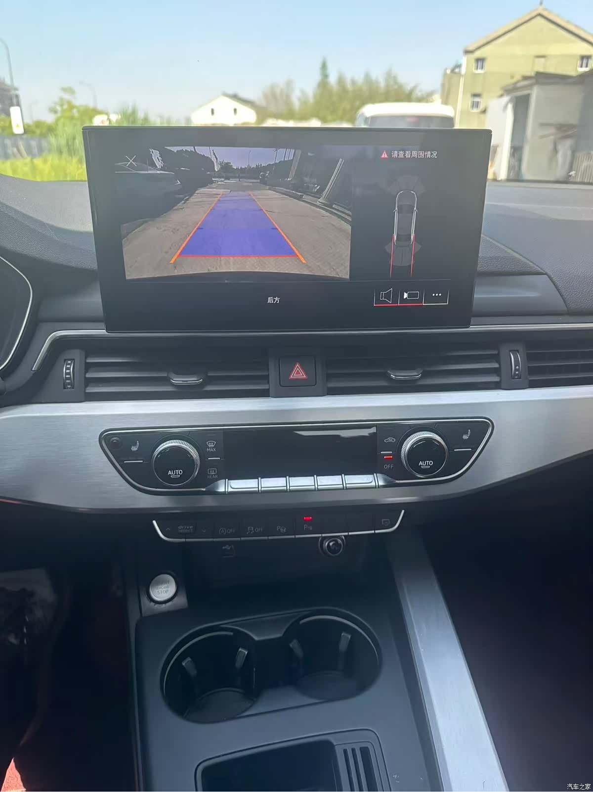 Audi A4L, 2021 14