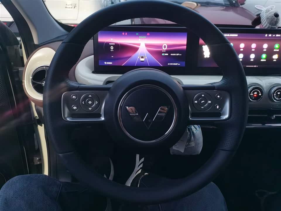 Wuling Wuling Bingguo