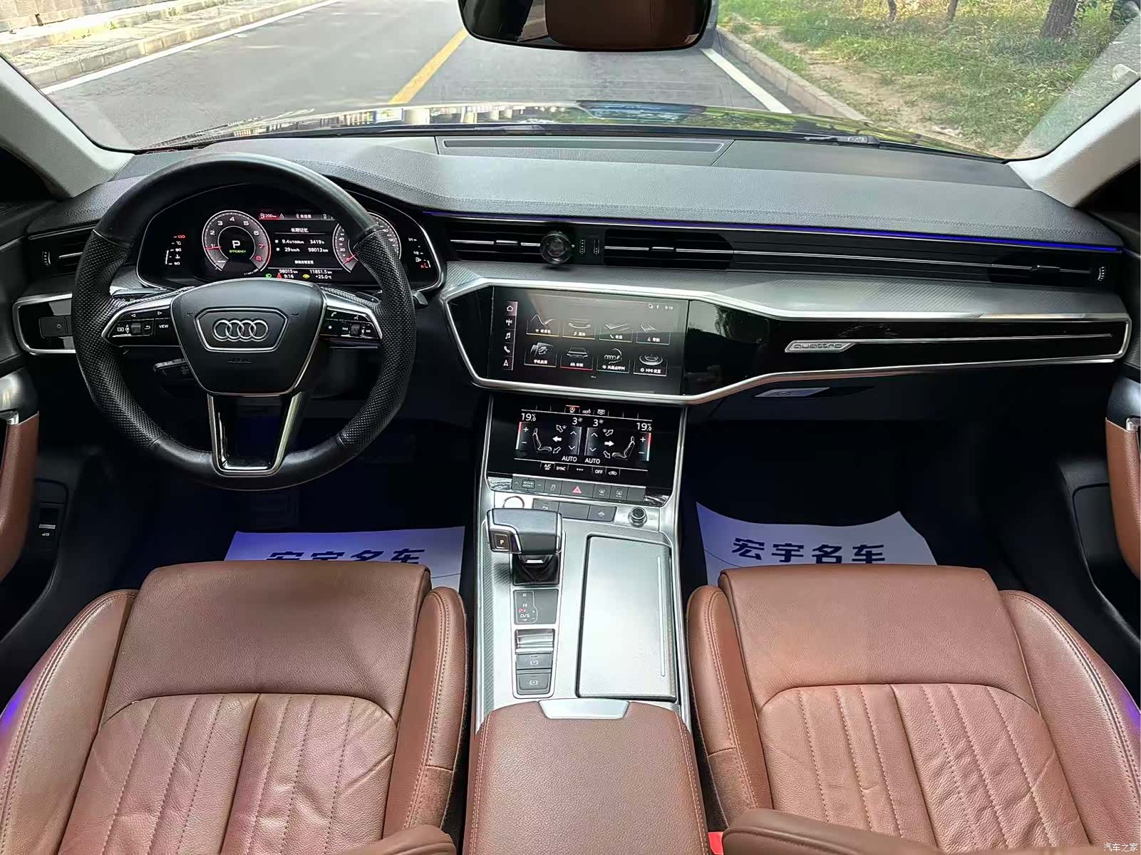 Audi A6L, 2020 7