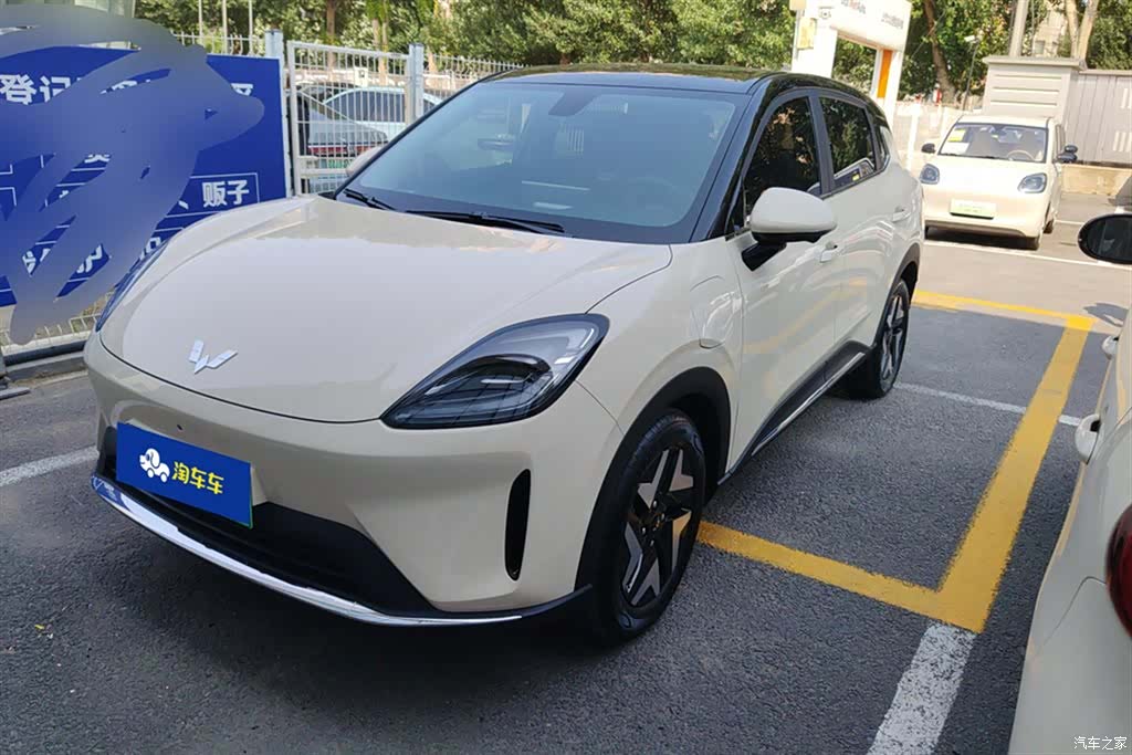 Wuling S, 2025 1