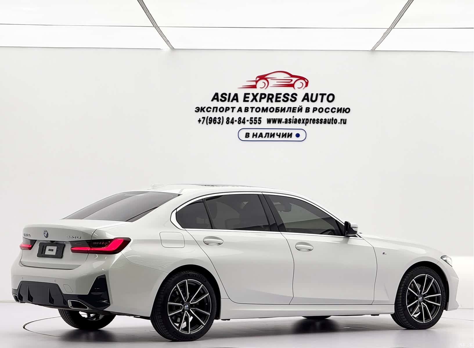 BMW 3 Series, 2023 4