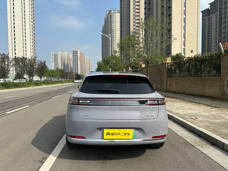 AITO Ask the world M5