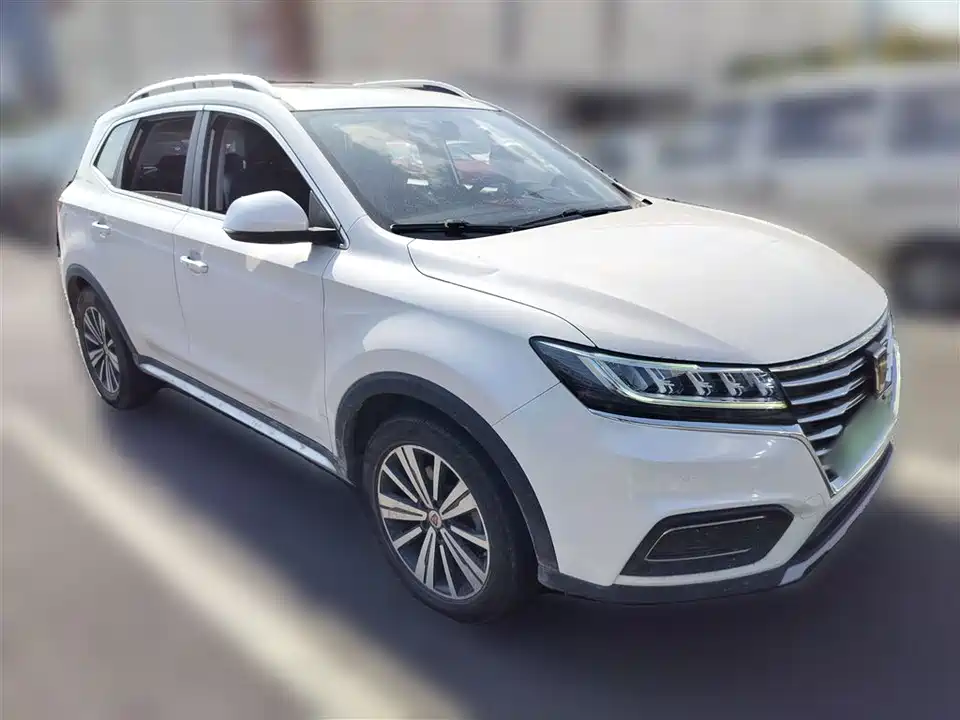 Roewe RX5 New energy