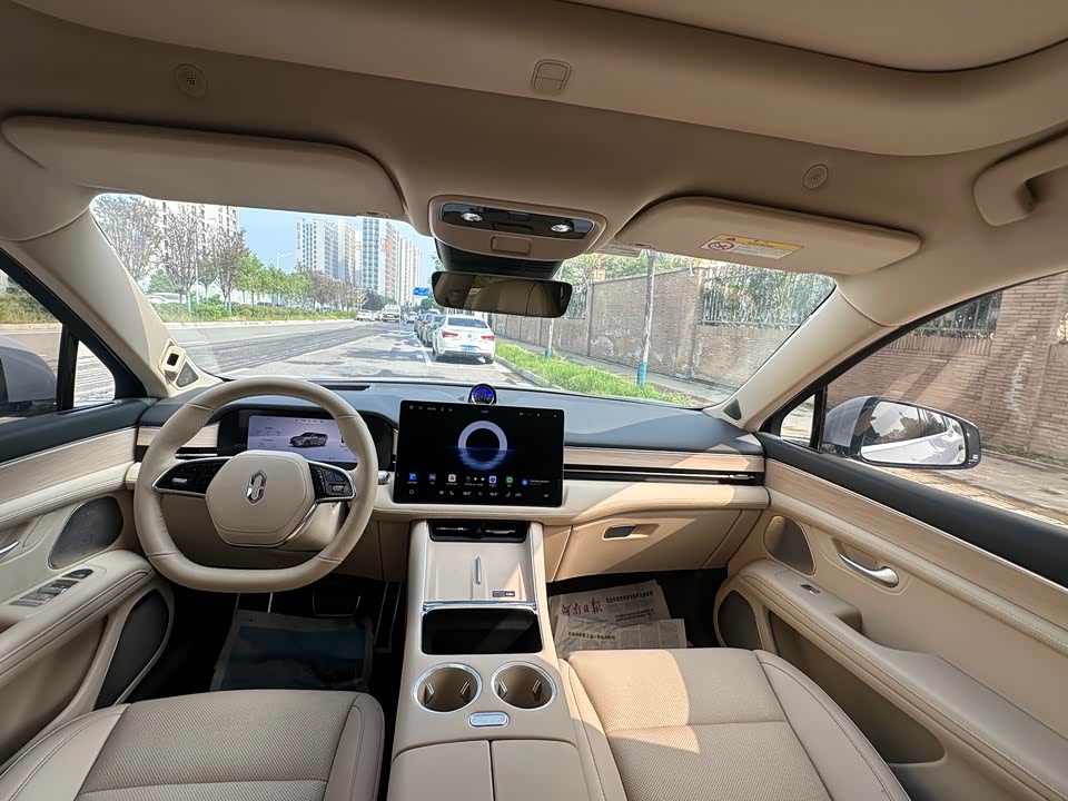 AITO Ask the world M5