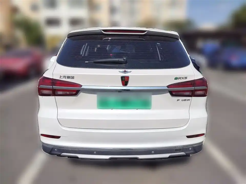 Roewe RX5 New energy