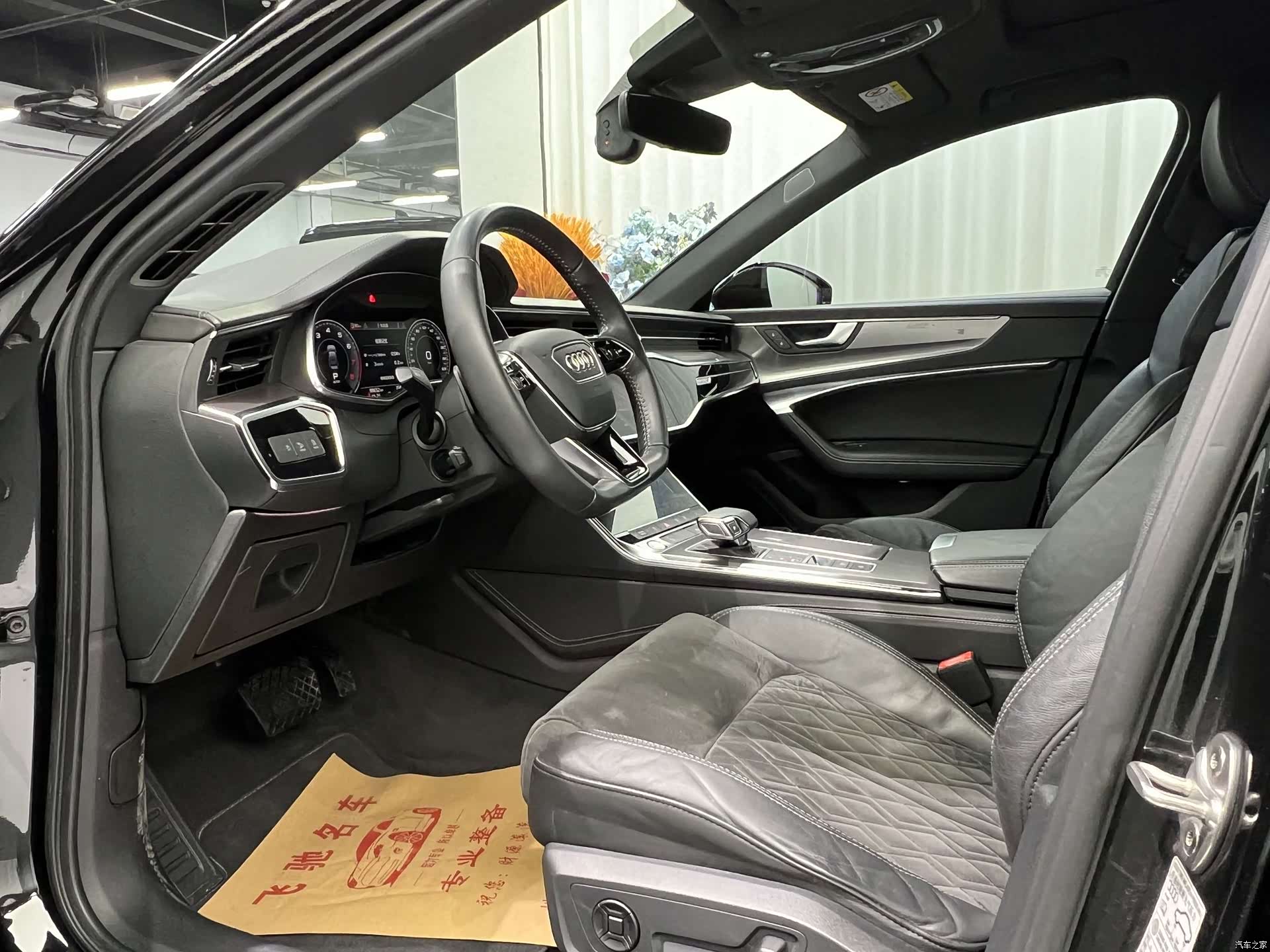 Audi A6L, 2020 6