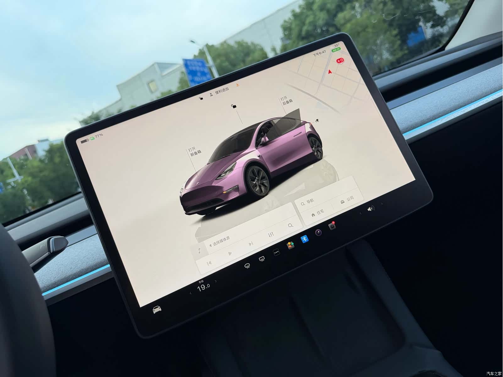 Tesla Model Y, 2024 4