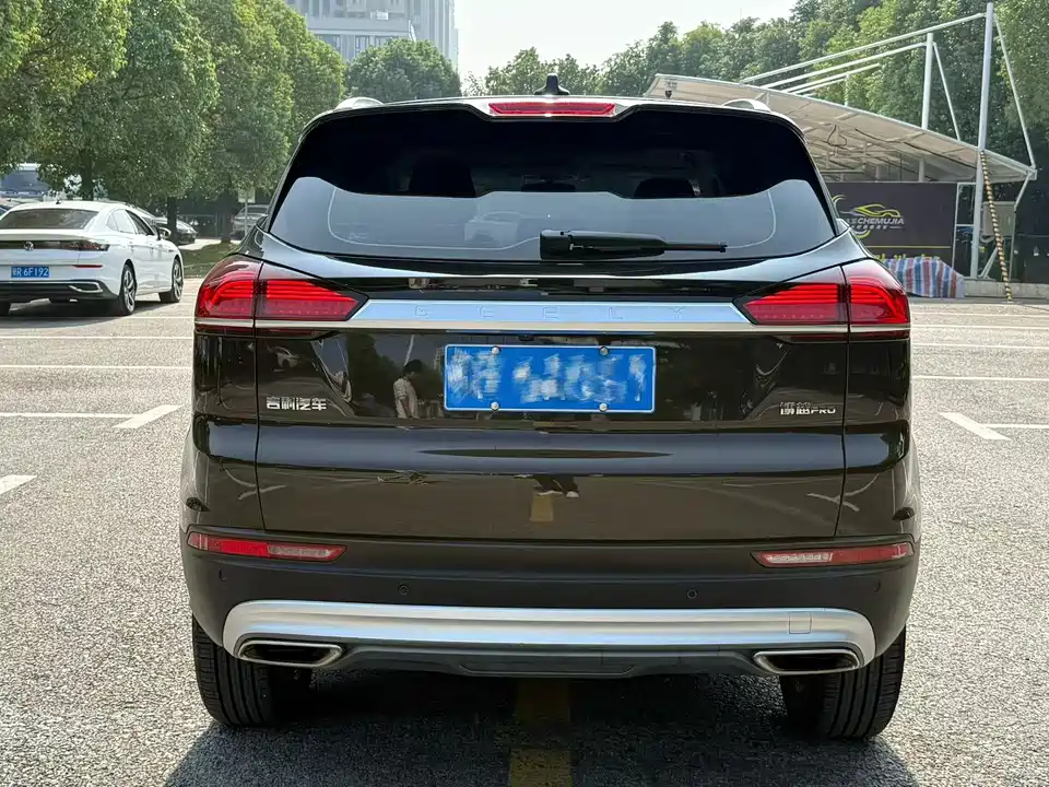 Geely Atlas
