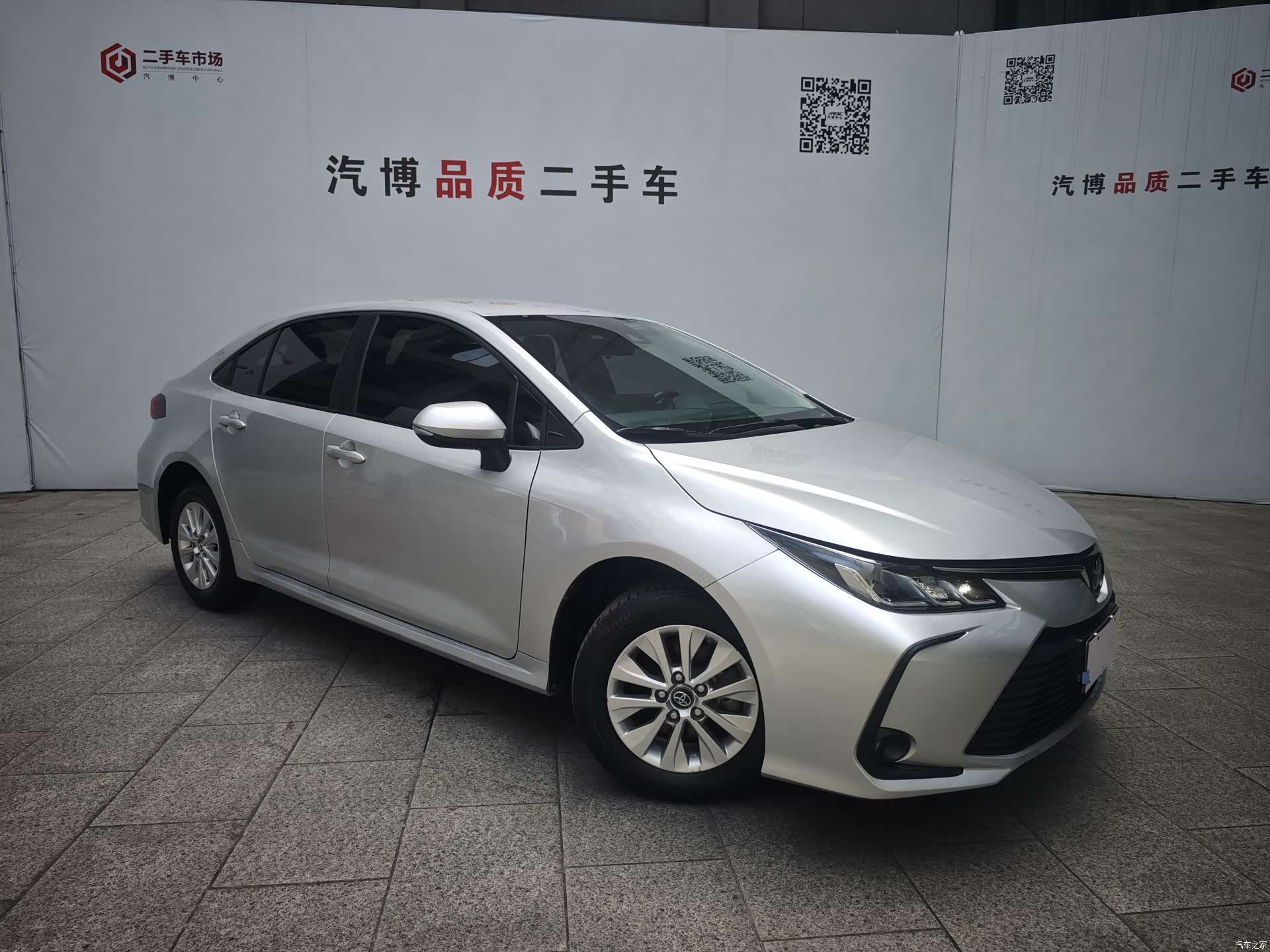 Toyota Corolla, 2023 3