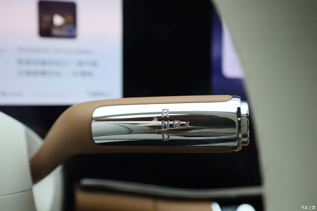 Maextro S800, 2025 31