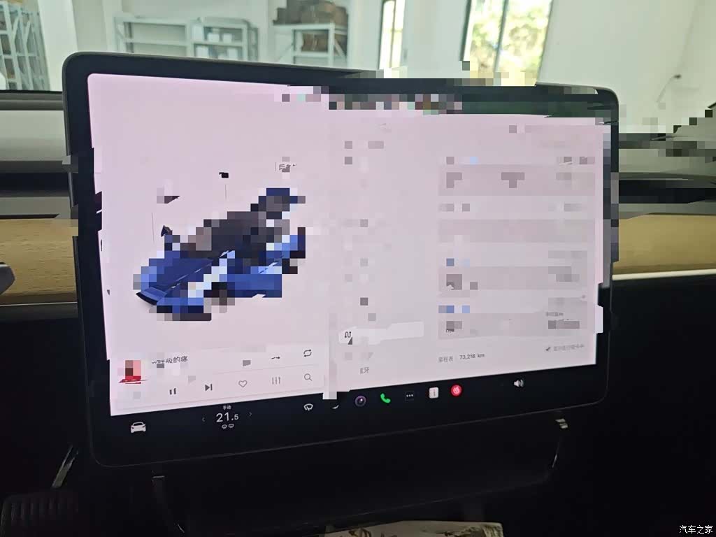 Tesla Model Y, 2021 6