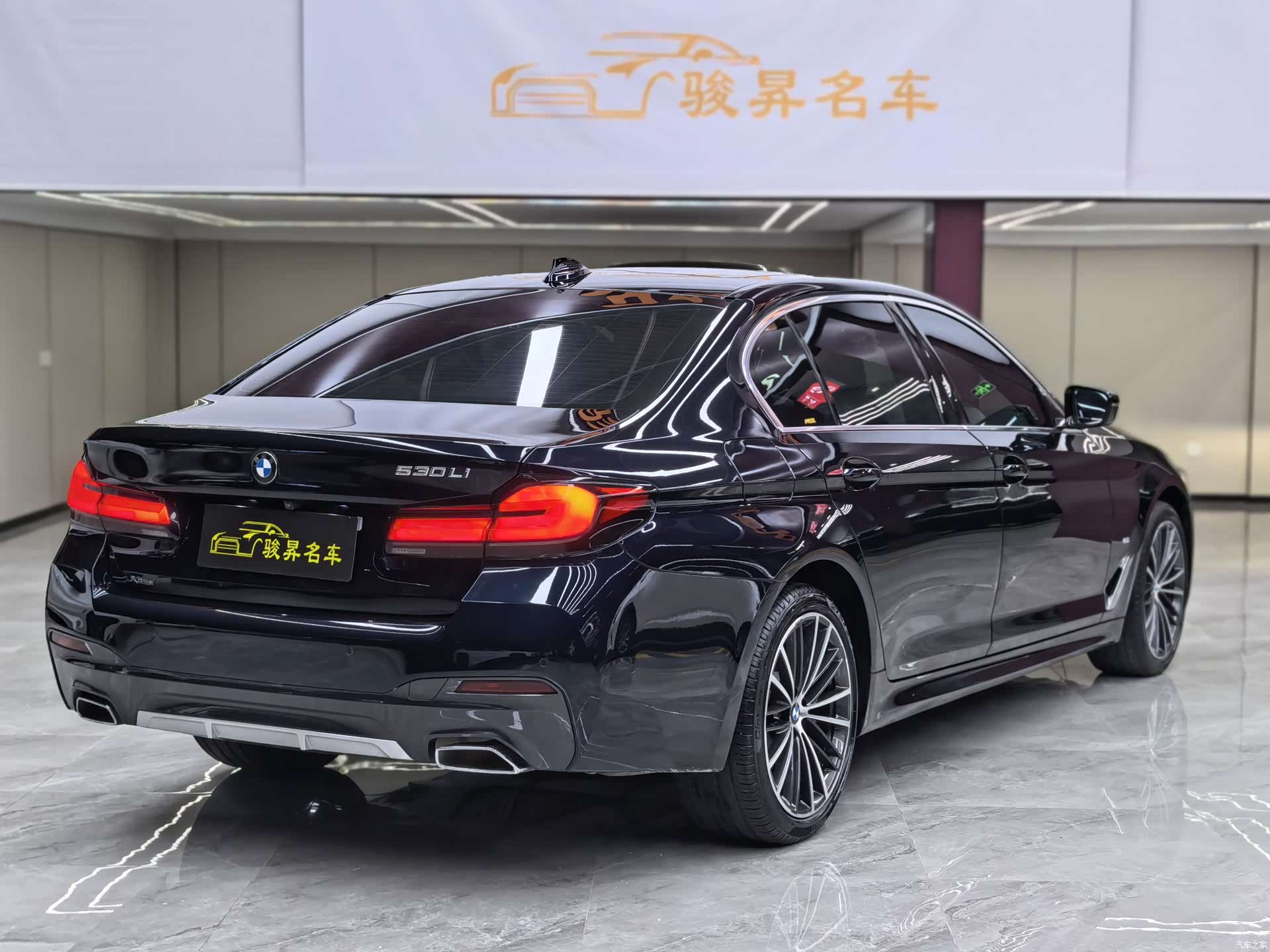 BMW 5 Series, 2022 6