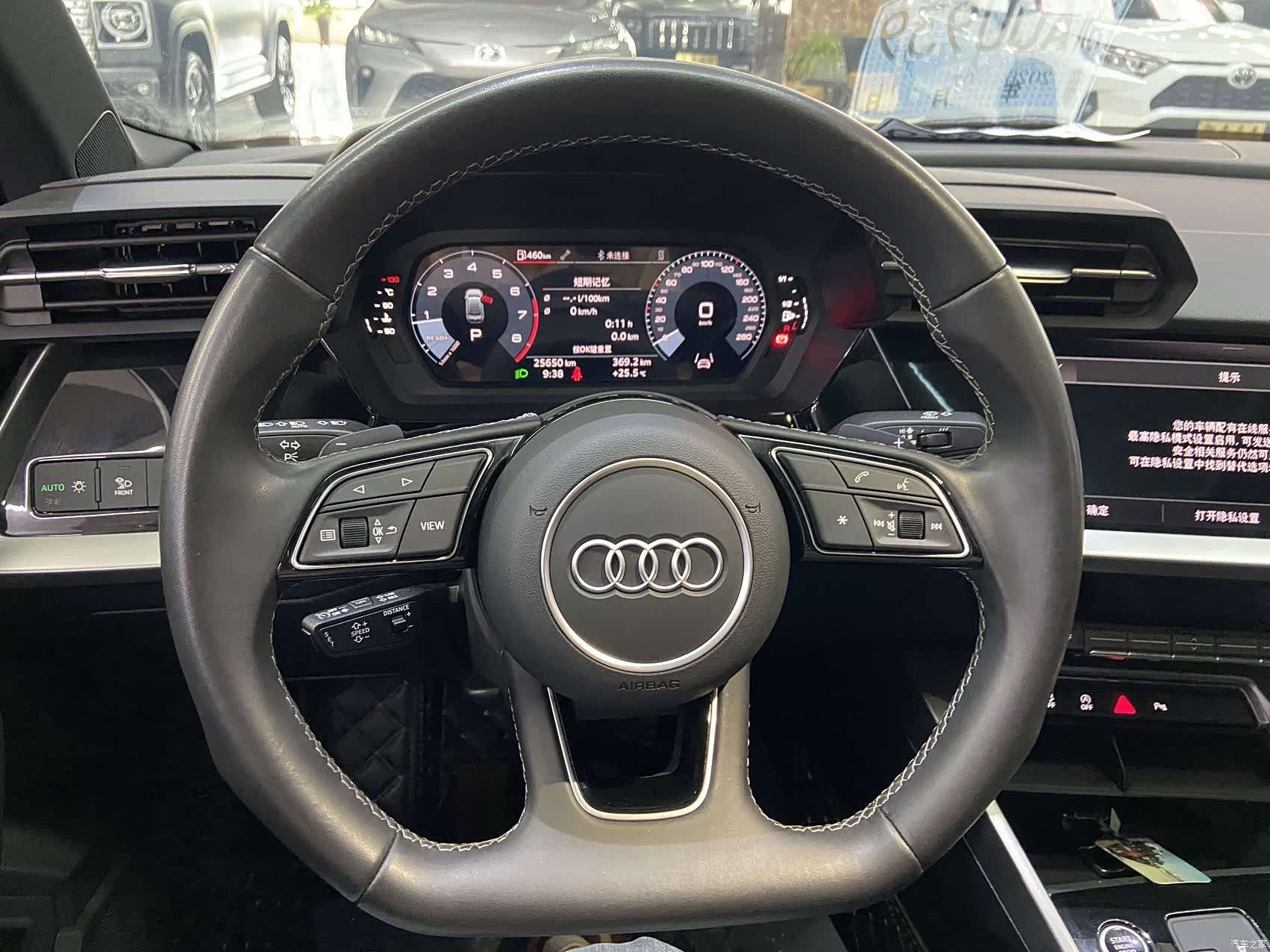 Audi A3, 2023 14