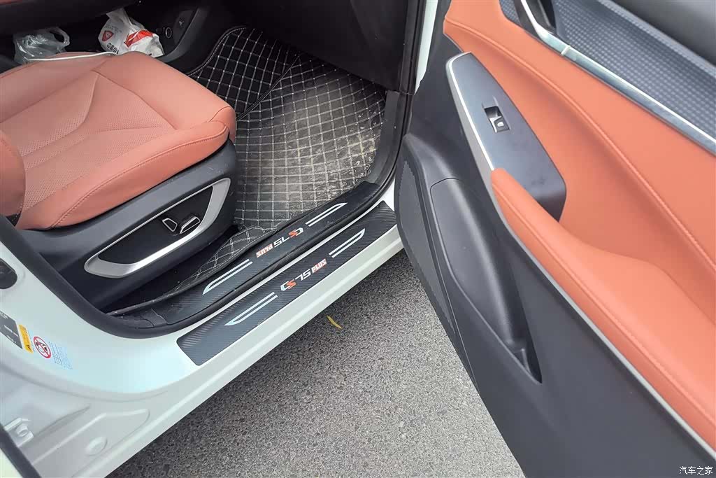 Changan CS75, 2026 8
