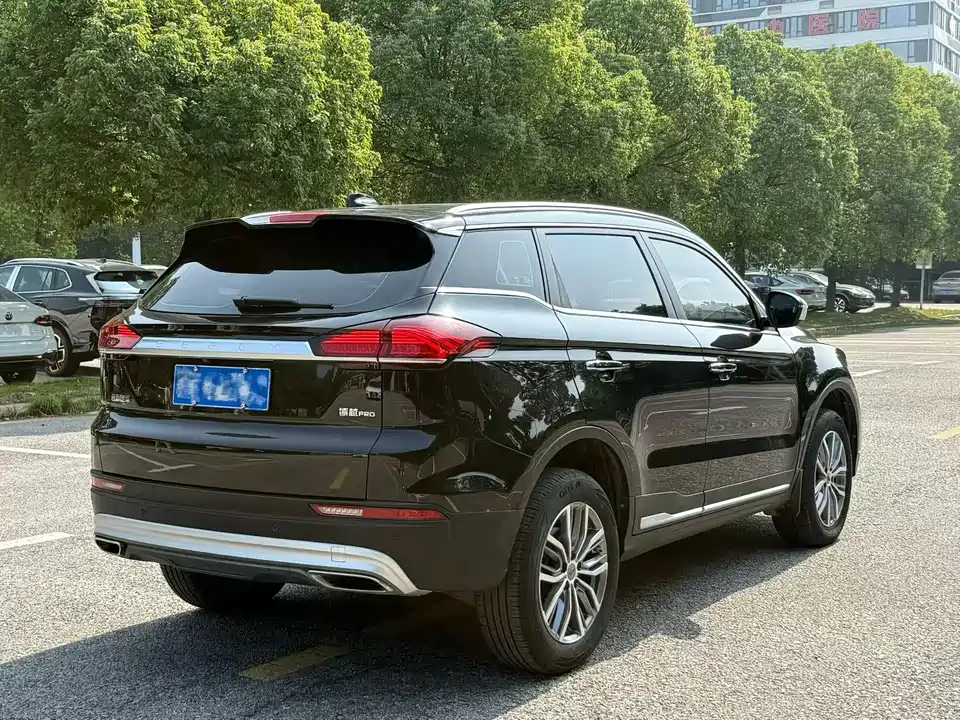 Geely Atlas