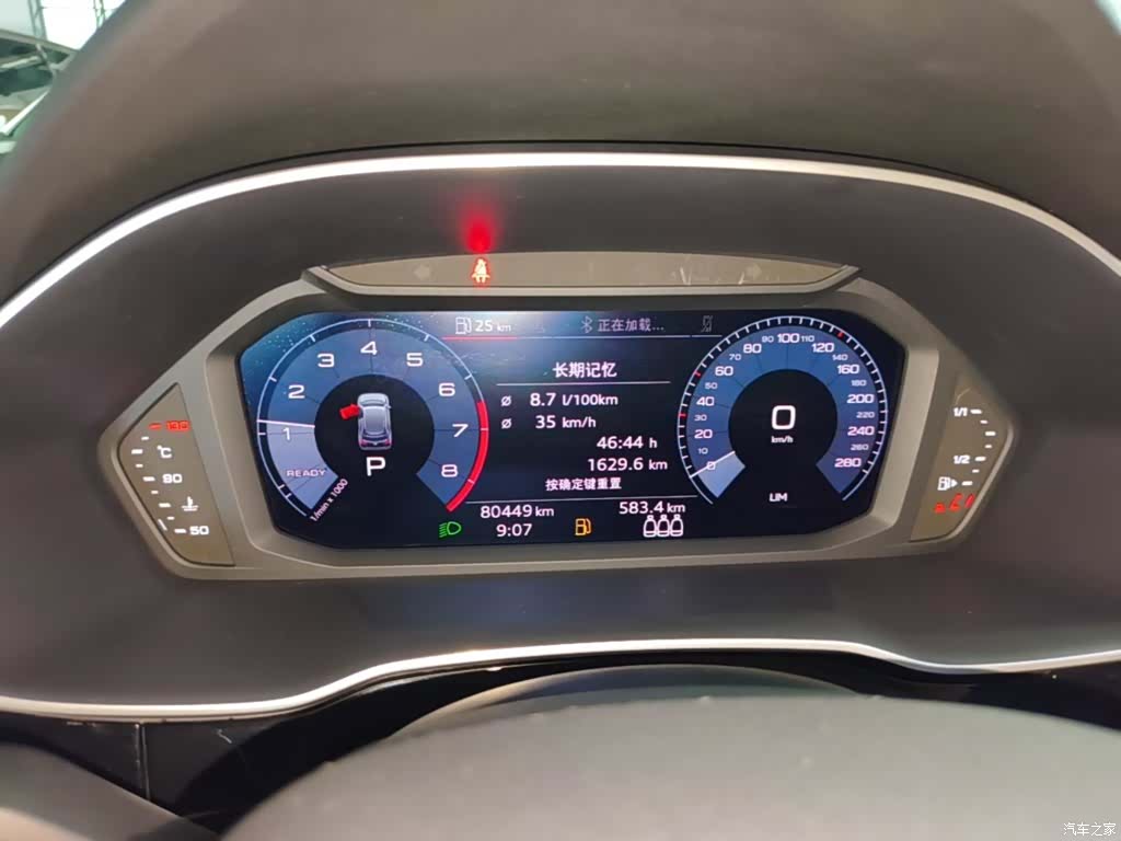 Audi Q3, 2019 12