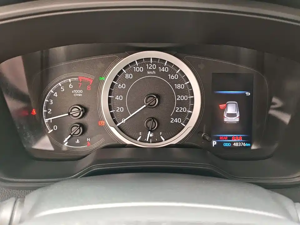 Toyota Corolla Sharp amplifier