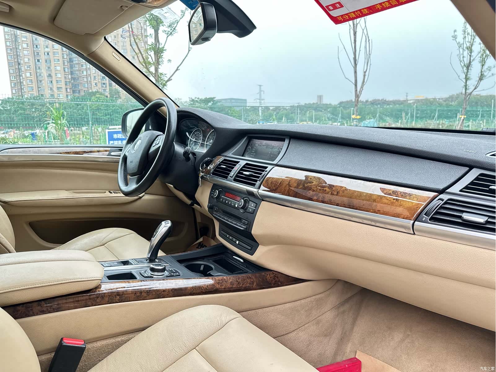 BMW X5, 2011 17