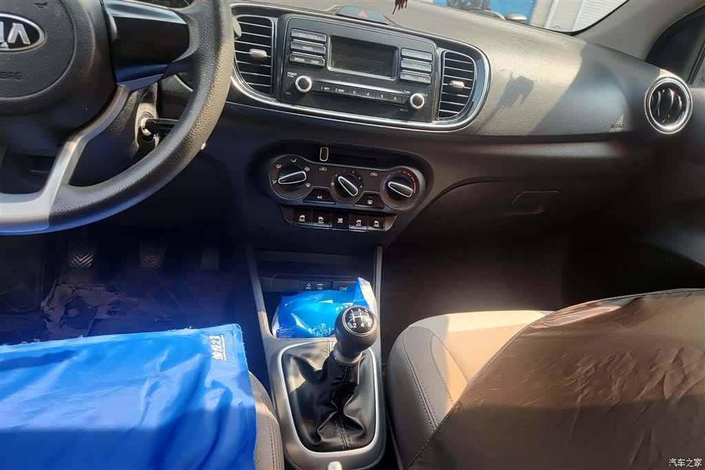 Kia Value, 2017 16