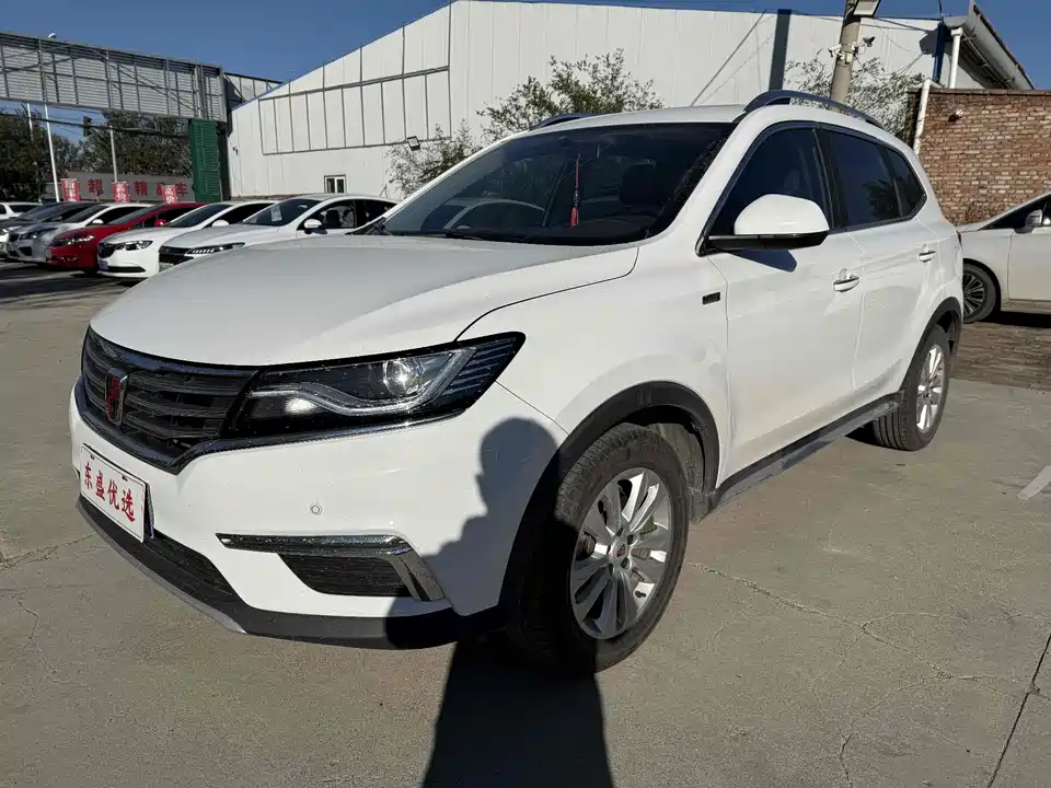 Roewe RX5
