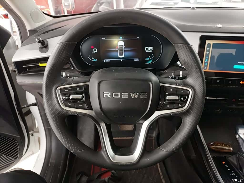 Roewe i5, 2021 11