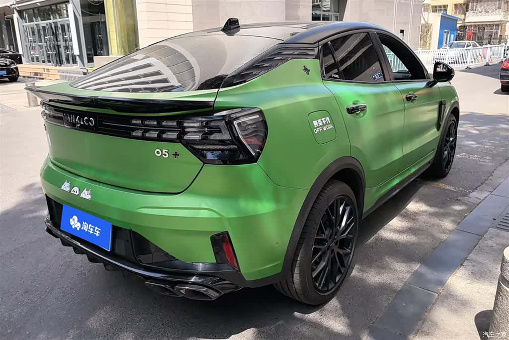 Lynk & Co 02, 2021 3