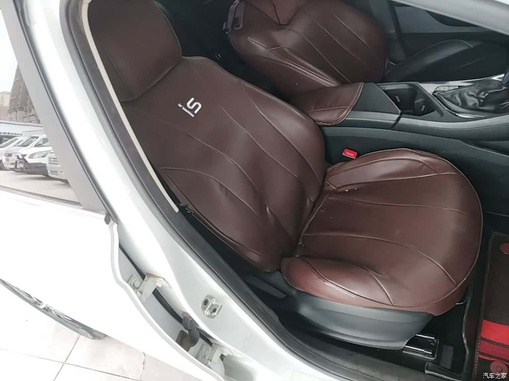 Roewe i5, 2021 25