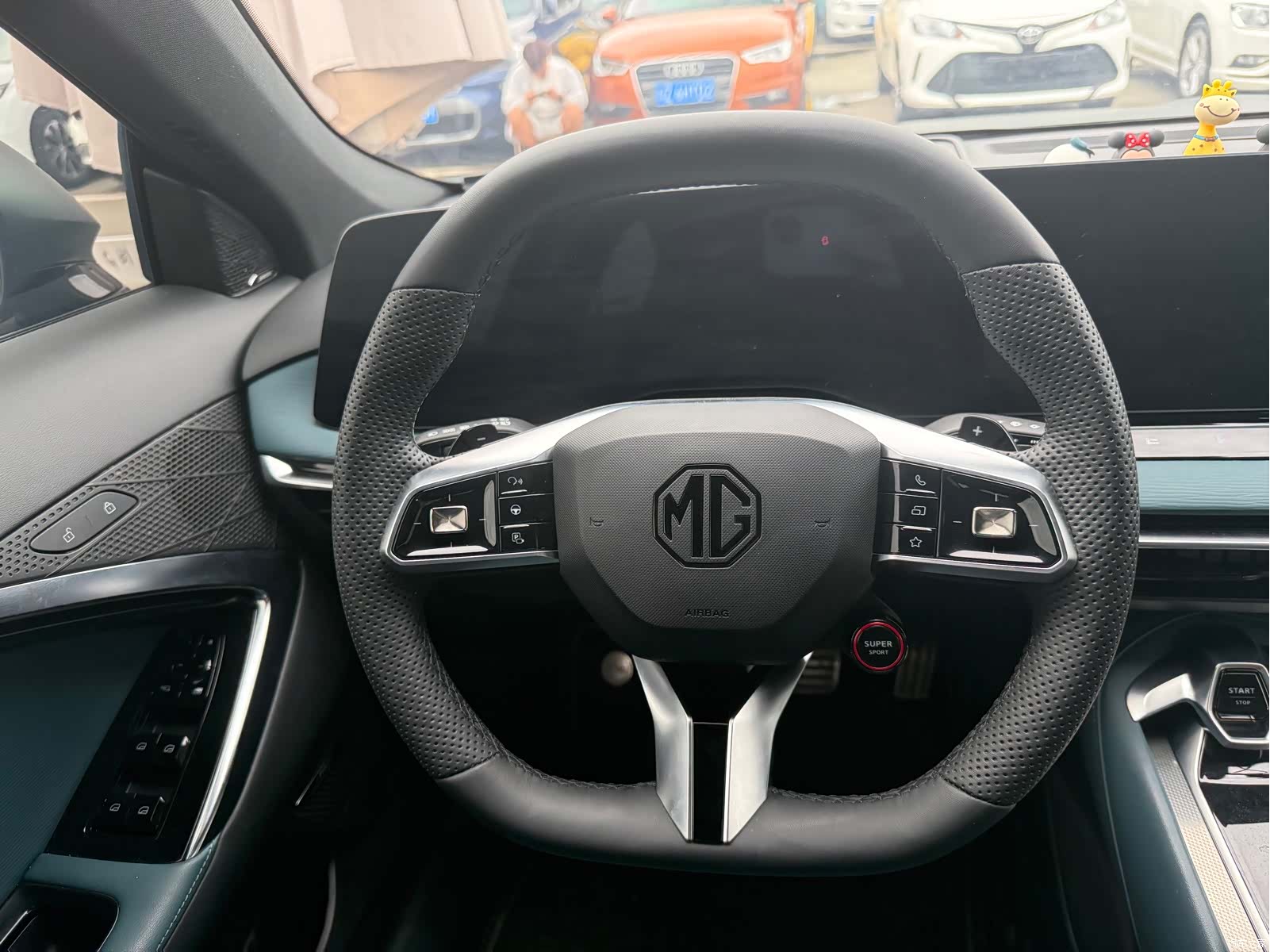 MG MG7, 2023 10
