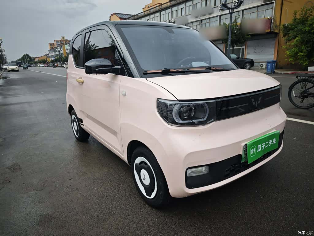 Wuling Yuan, 2022 4