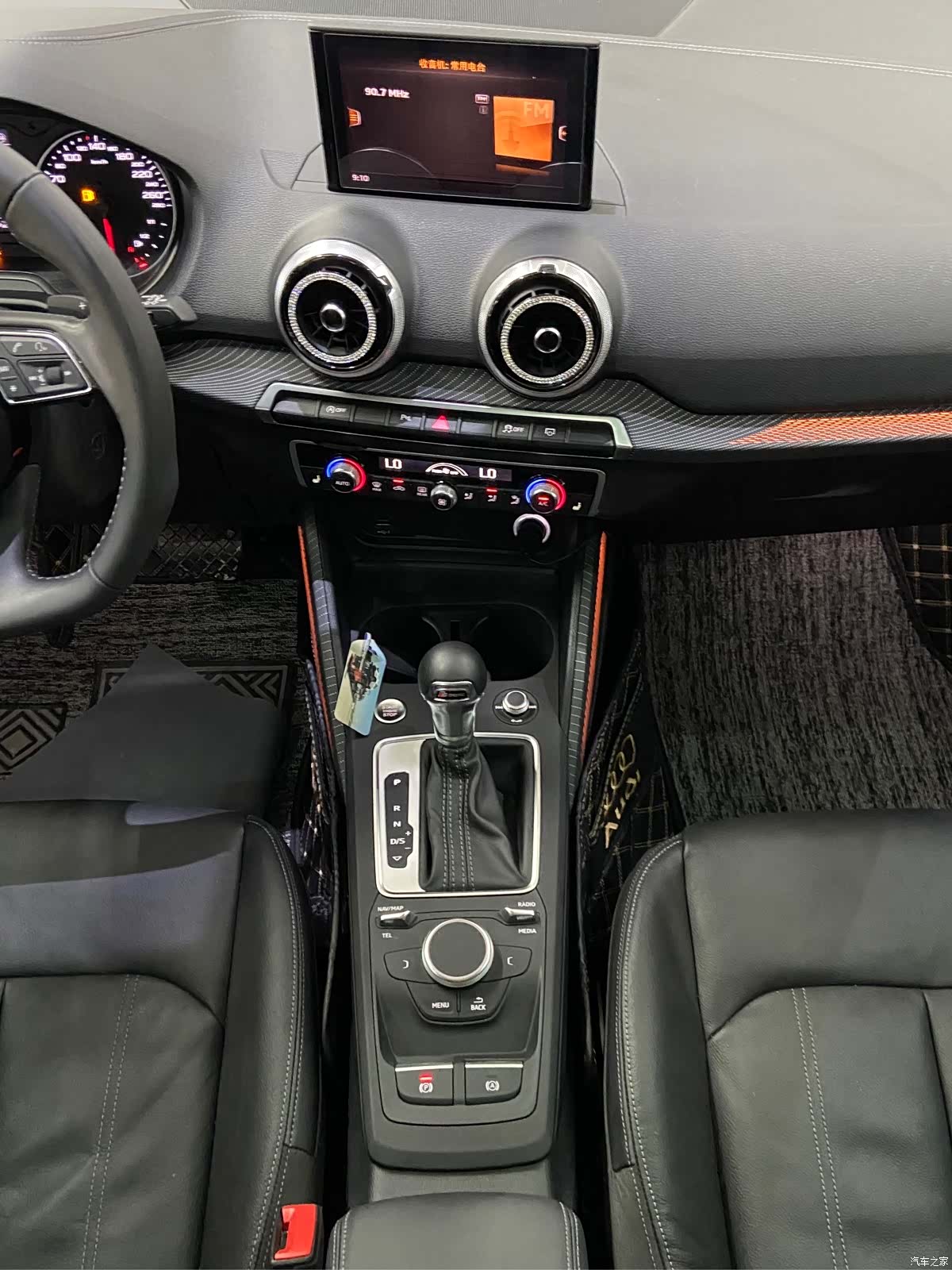 Audi Q2L, 2022 25