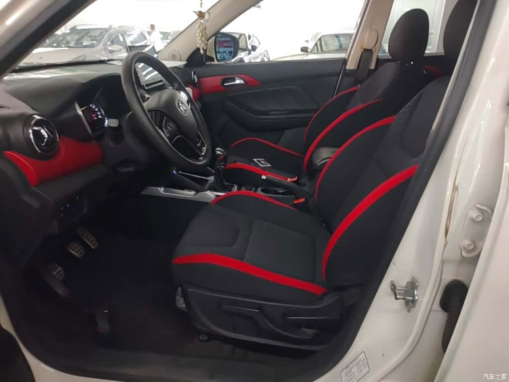 BAIC X35, 2016 15