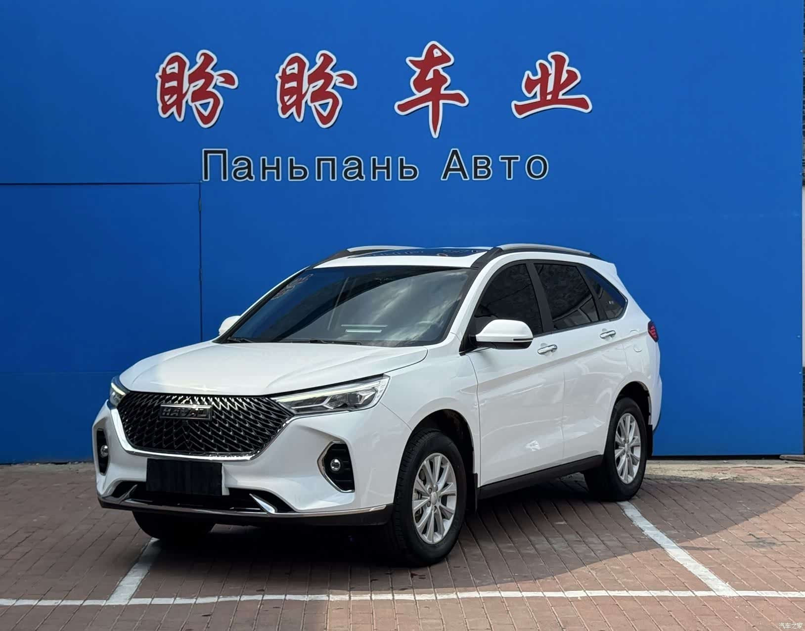 Haval M6, 2023 1