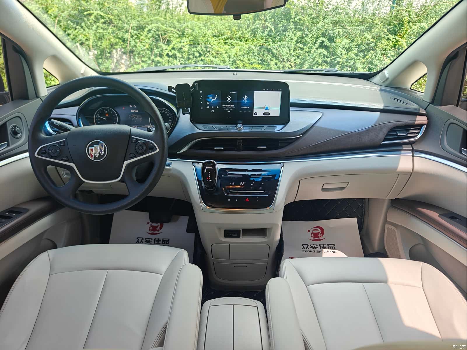 Buick GL8, 2023 все фото