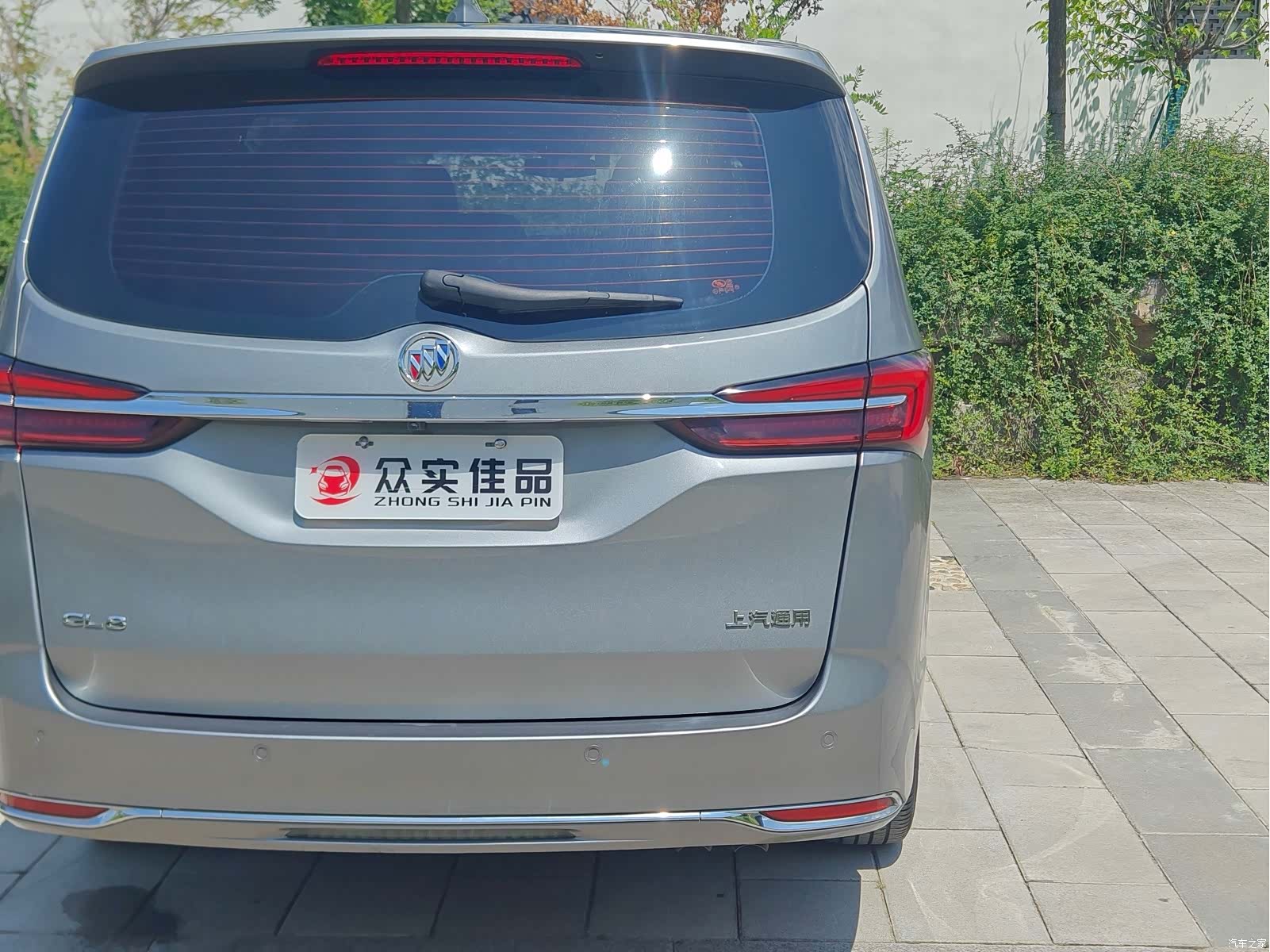 Buick GL8, 2023 21