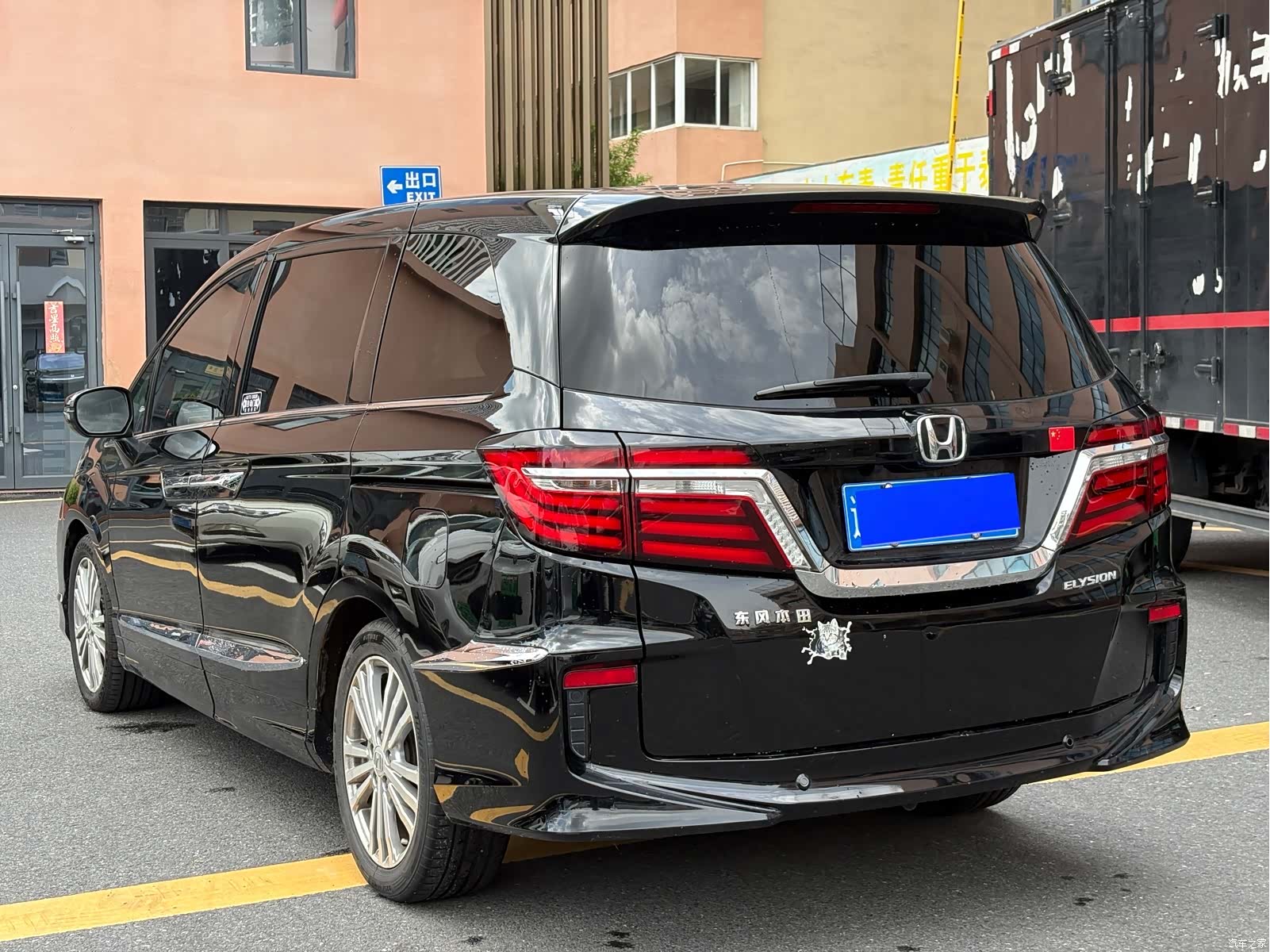 Honda Elysion, 2016 6